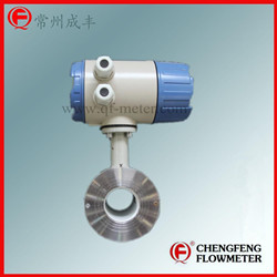 LDG-B050 clamp connection electromagnetic flowmeter  integrated type  [CHENGFENG FLOWMETER] PTFE lining stainless steel electrode  professional manufacture